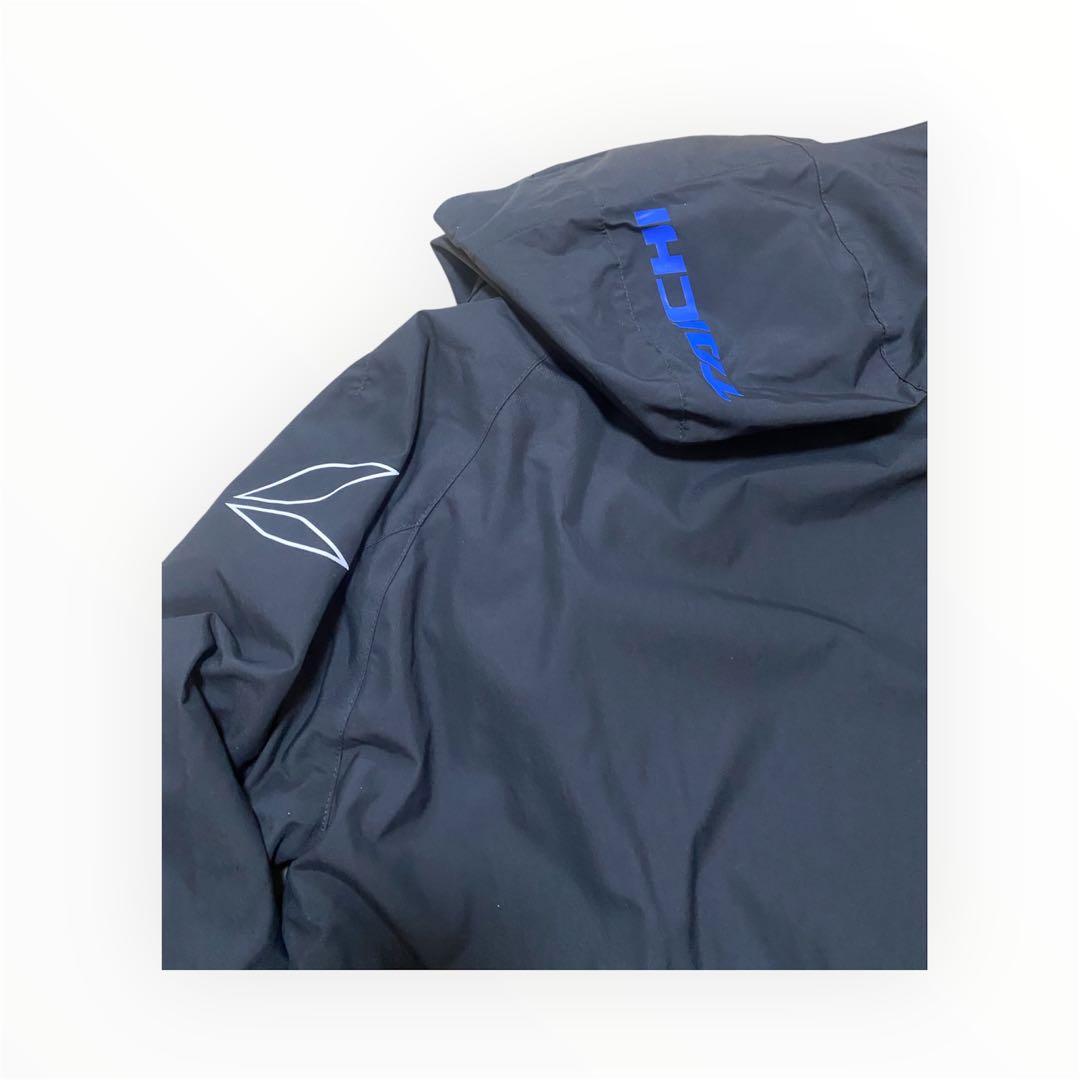 Rs Taichi Jacket Yamaha