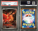 Pokemon Card Game Psa10 M1L 067/063 Ar 143906433