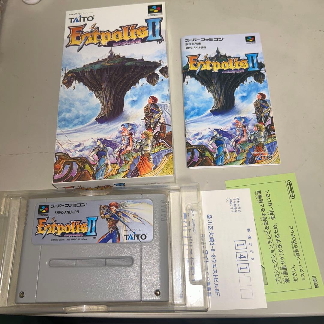 Games Ii