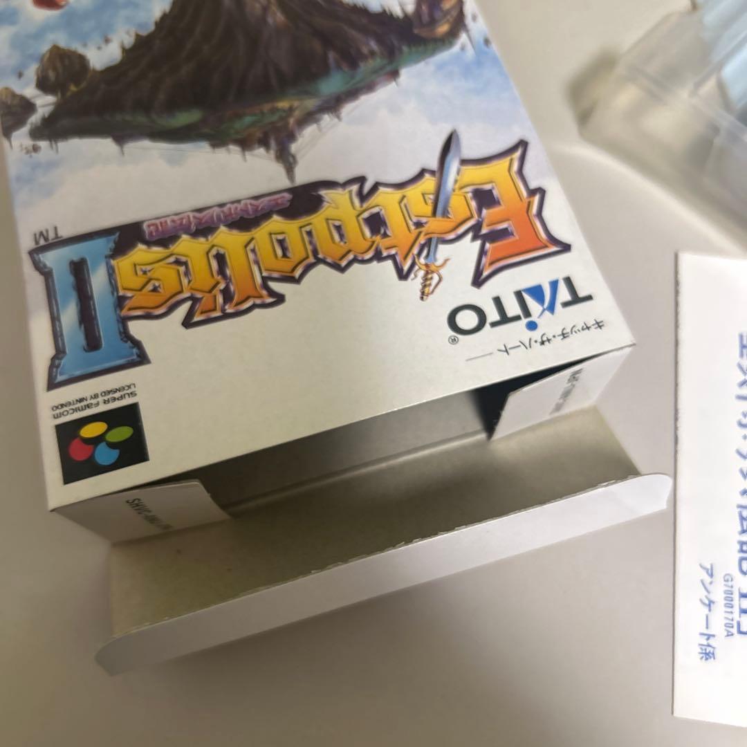 Games Ii