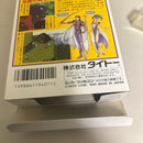 Games Ii
