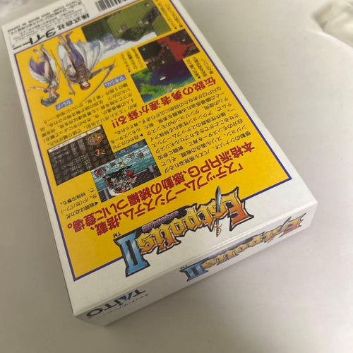 Games Ii