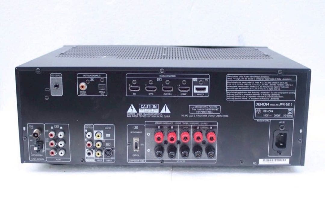 Denon Av Amplifier Avr-1611