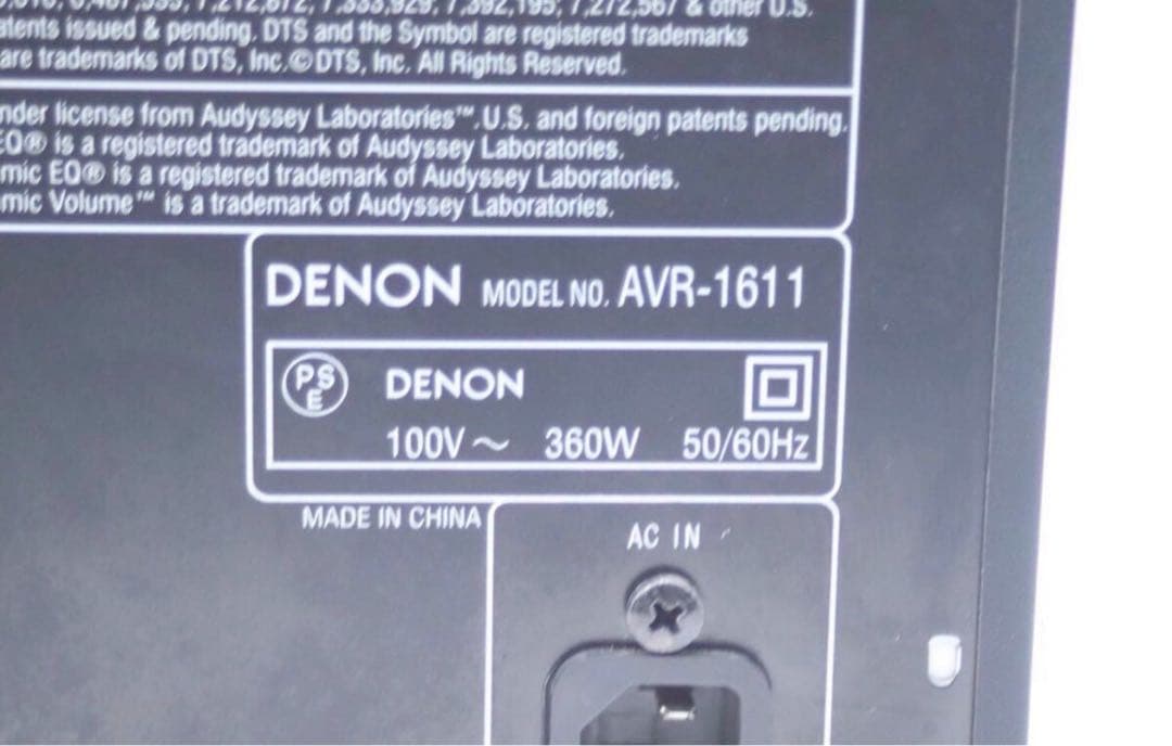 Denon Av Amplifier Avr-1611