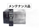 Denon Av Amplifier Avr-1611
