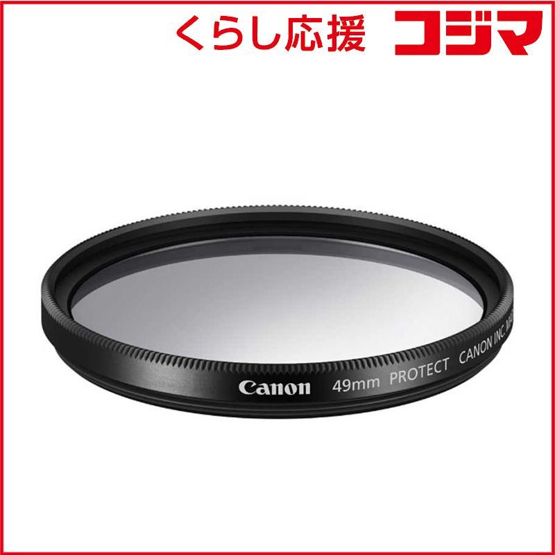 Canon Others Filter49Pro