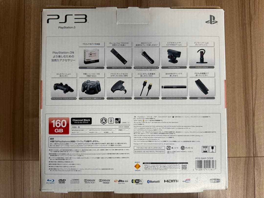 Sony Body Ps3 160Gb 2 6