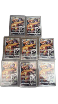 Pokemon Card Game 8 Chr
