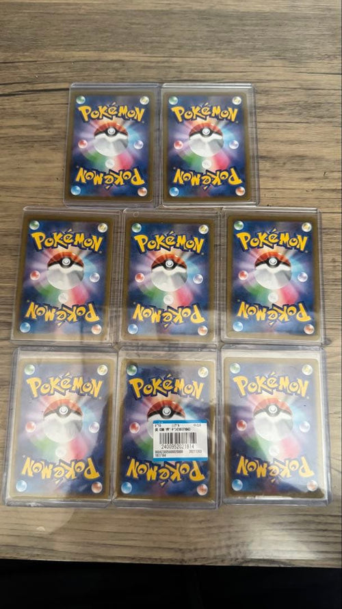 Pokemon Card Game 8 Chr