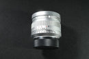 Prime Lenses 7Artisans F1.1 M