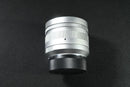 Prime Lenses 7Artisans F1.1 M