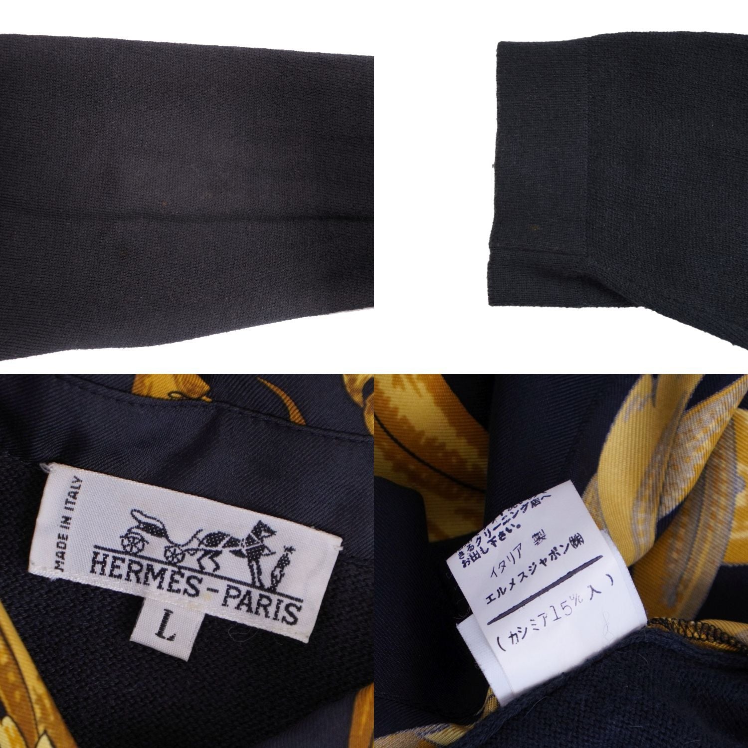Hermes Short Sleeve Vintage