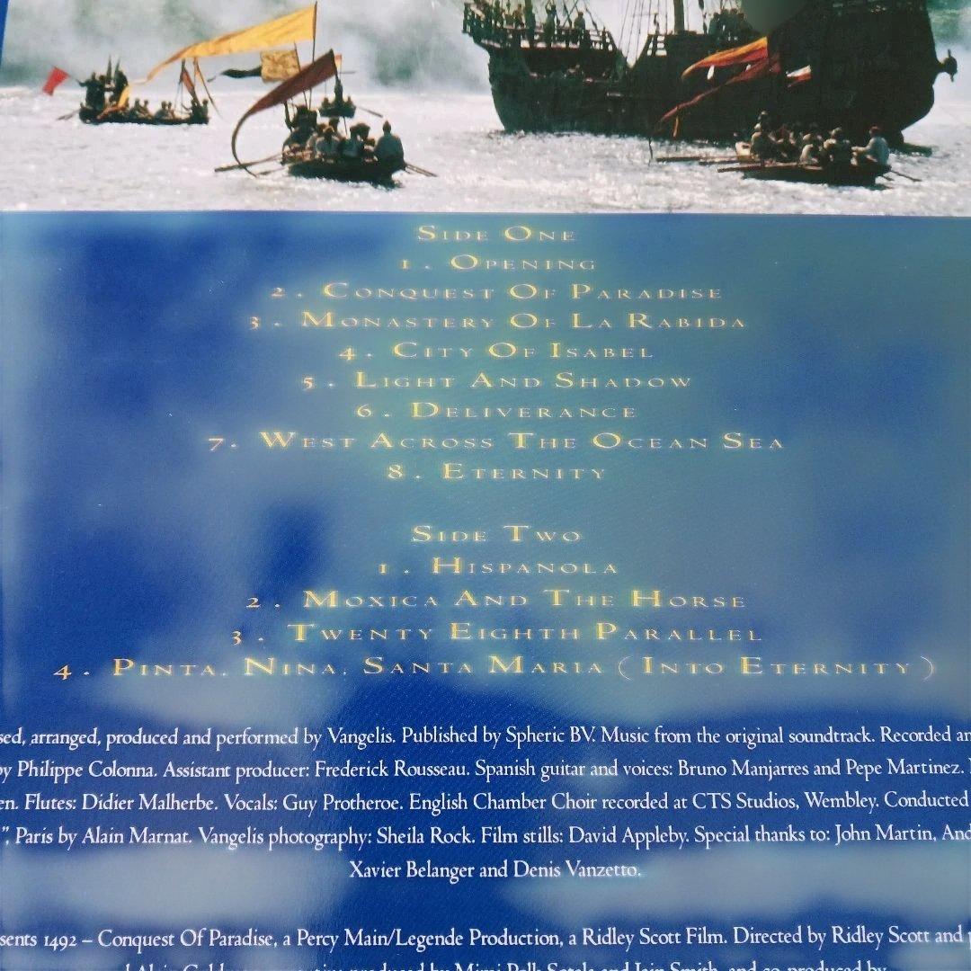 Overseas Music Vangelis 1492 Conquest Of Paradise