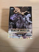 Godzilla Vol.1