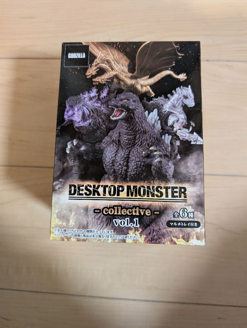 Godzilla Vol.1