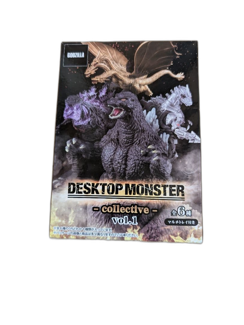 Godzilla Vol.1