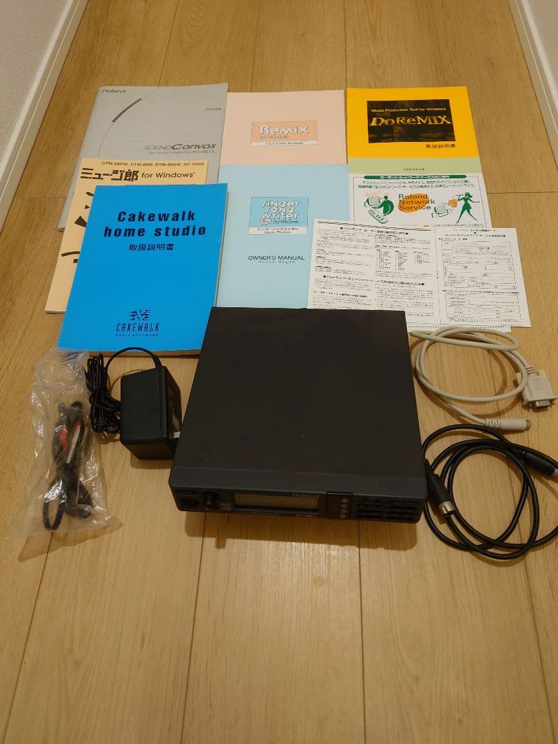 Roland Hardware Instruments Sc-88Vl Sound Canvas Midi