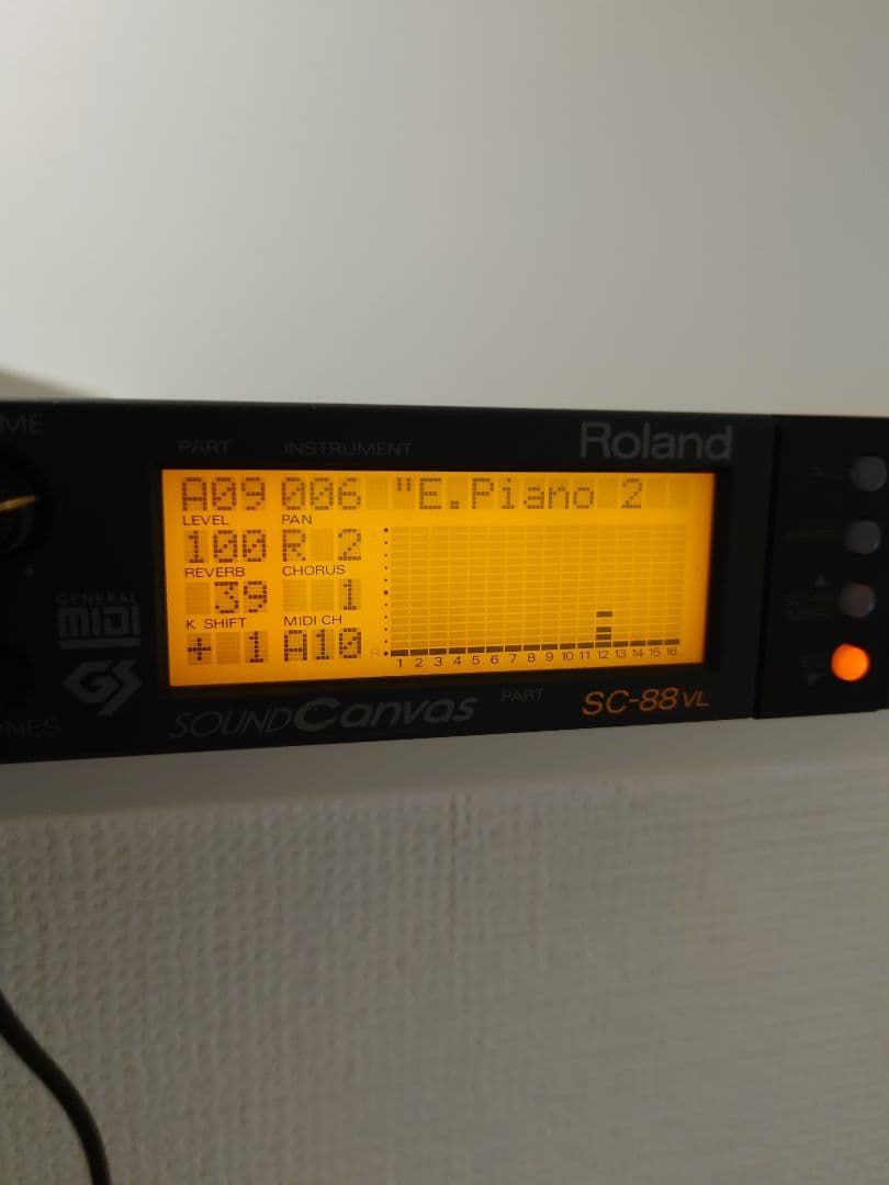 Roland Hardware Instruments Sc-88Vl Sound Canvas Midi