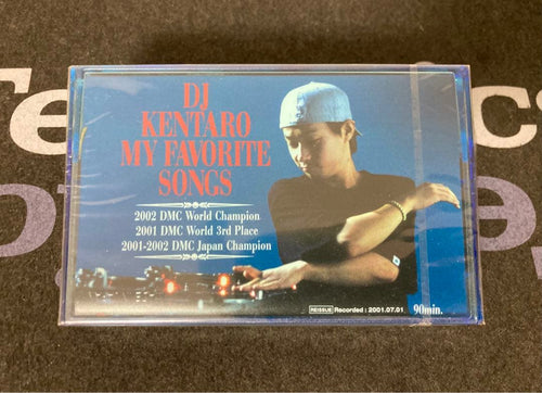 Japanese Music Dj Kentaro My Favorite Songs