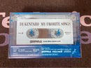 Japanese Music Dj Kentaro My Favorite Songs