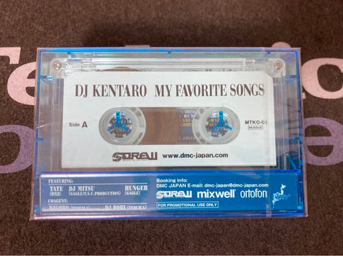 Japanese Music Dj Kentaro My Favorite Songs