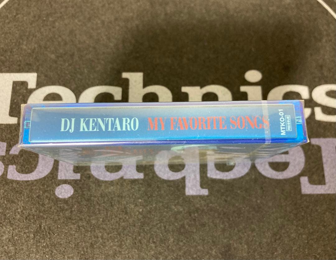 Japanese Music Dj Kentaro My Favorite Songs