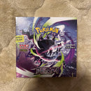 Pok Mon Trading Card Game