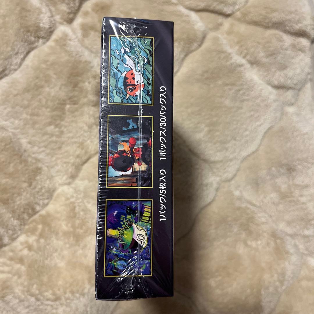 Pok Mon Trading Card Game