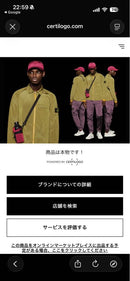 Stone Island Sweatshirts