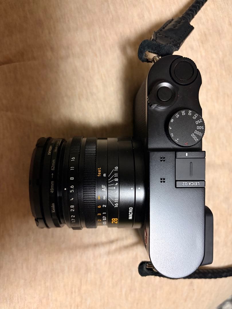 Leica Compact Digital Cameras Q2