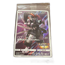 Pokemon Card Game