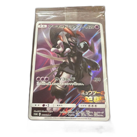 Pokemon Card Game