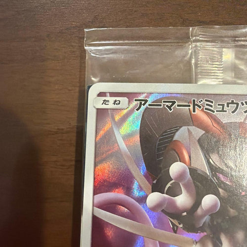 Pokemon Card Game