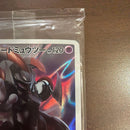Pokemon Card Game