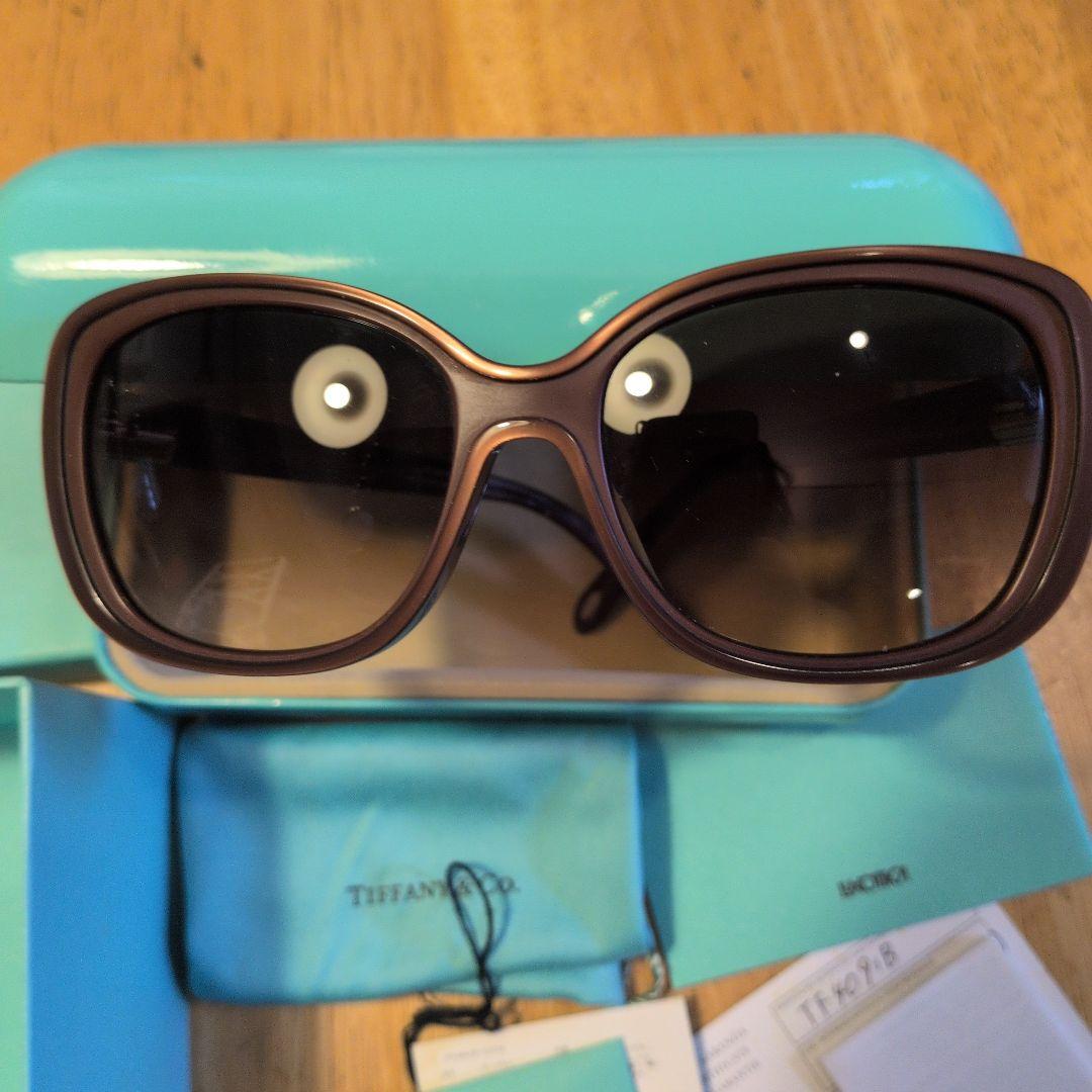 Tiffany Sunglasses Co.