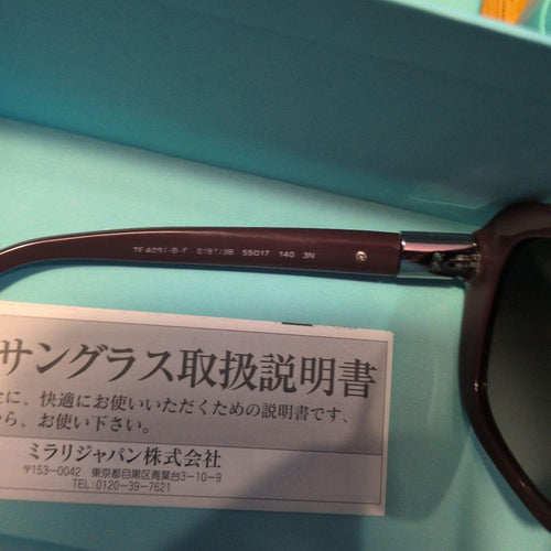 Tiffany Sunglasses Co.
