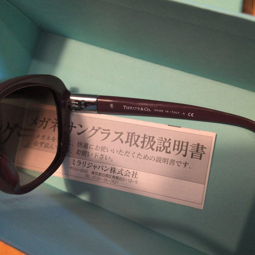 Tiffany Sunglasses Co.