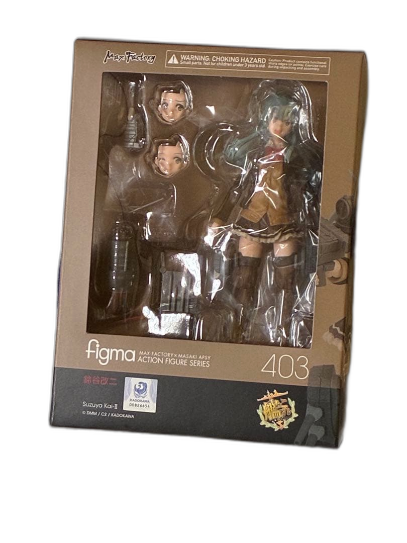 Game Character Figma