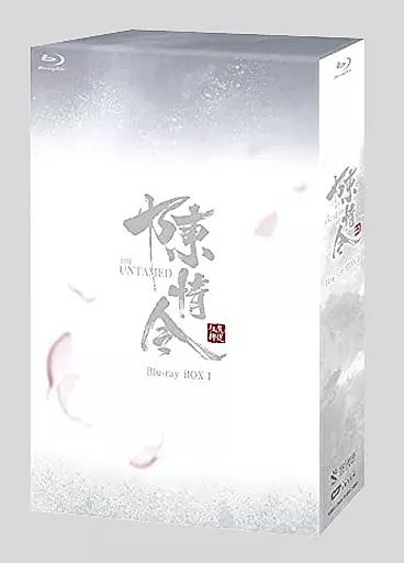 Tv Drama Blu-Ray Disc Box1