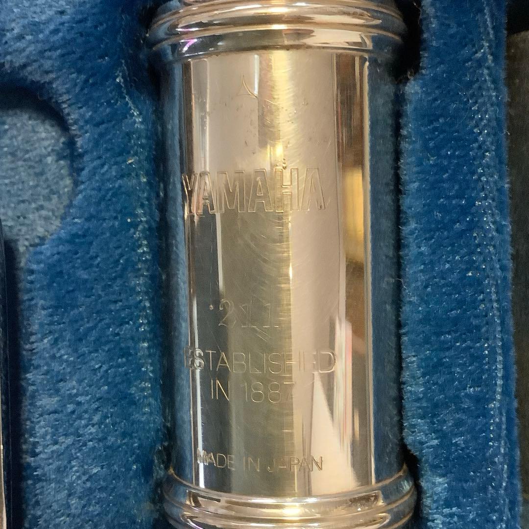 Yamaha Flutes Yfl 211