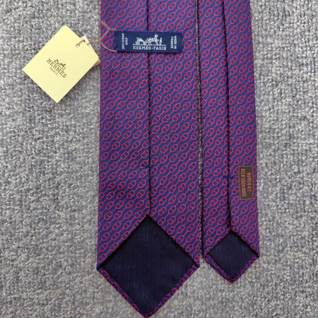Hermes Ties