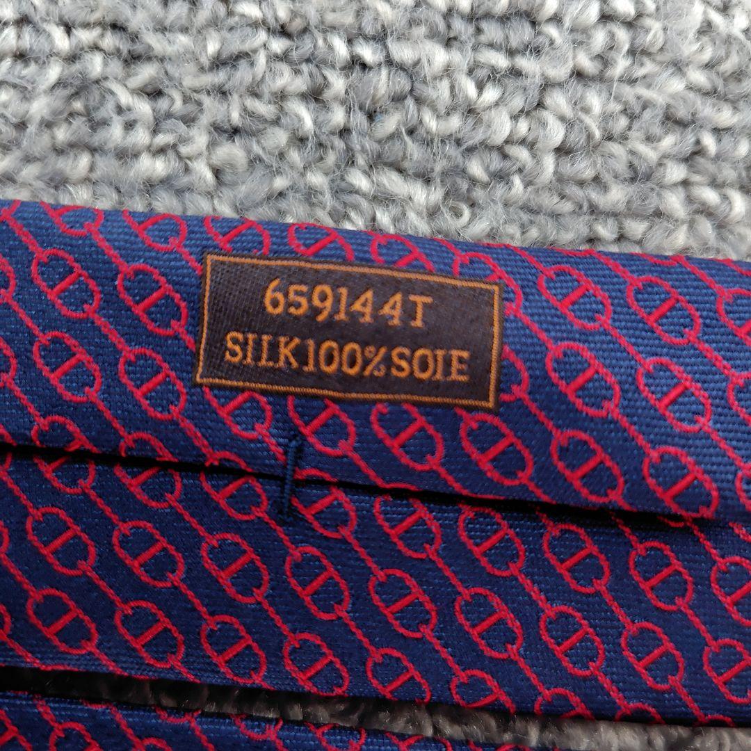 Hermes Ties