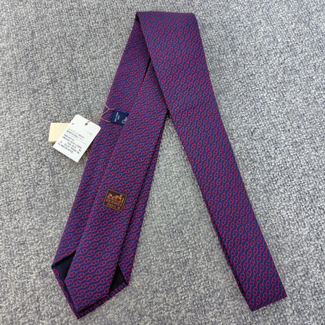 Hermes Ties