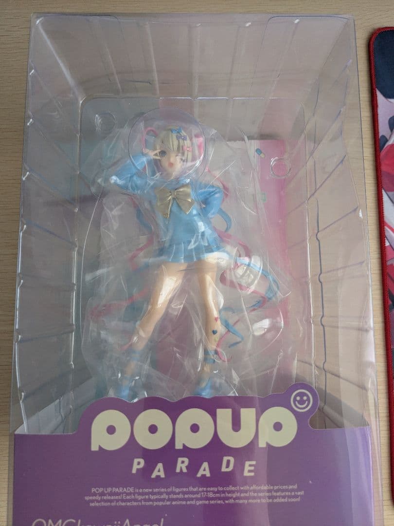 Good Smile Company Game Characters Pop Up Parade