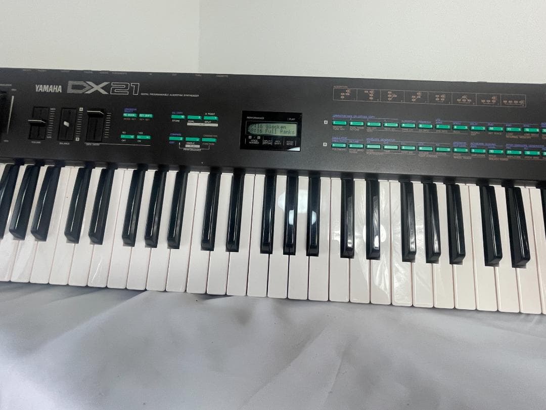 Other Yamaha Dx21