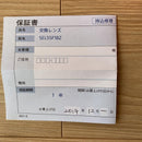 Sony Lens (Single Focus) T*Fe55F1.8Za