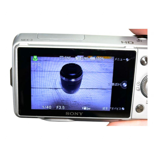 Sony Mirrorless Interchangeable Lens Cameras Nex-3