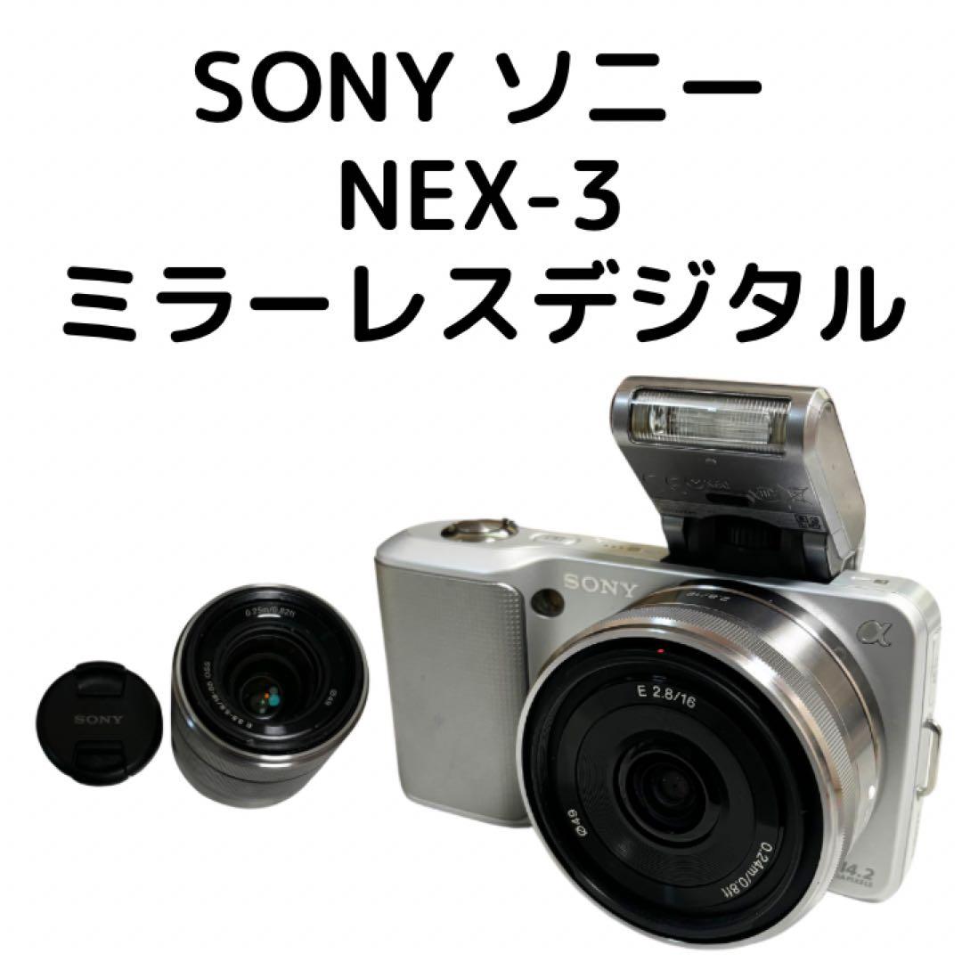 Sony Mirrorless Interchangeable Lens Cameras Nex-3