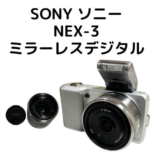 Sony Mirrorless Interchangeable Lens Cameras Nex-3