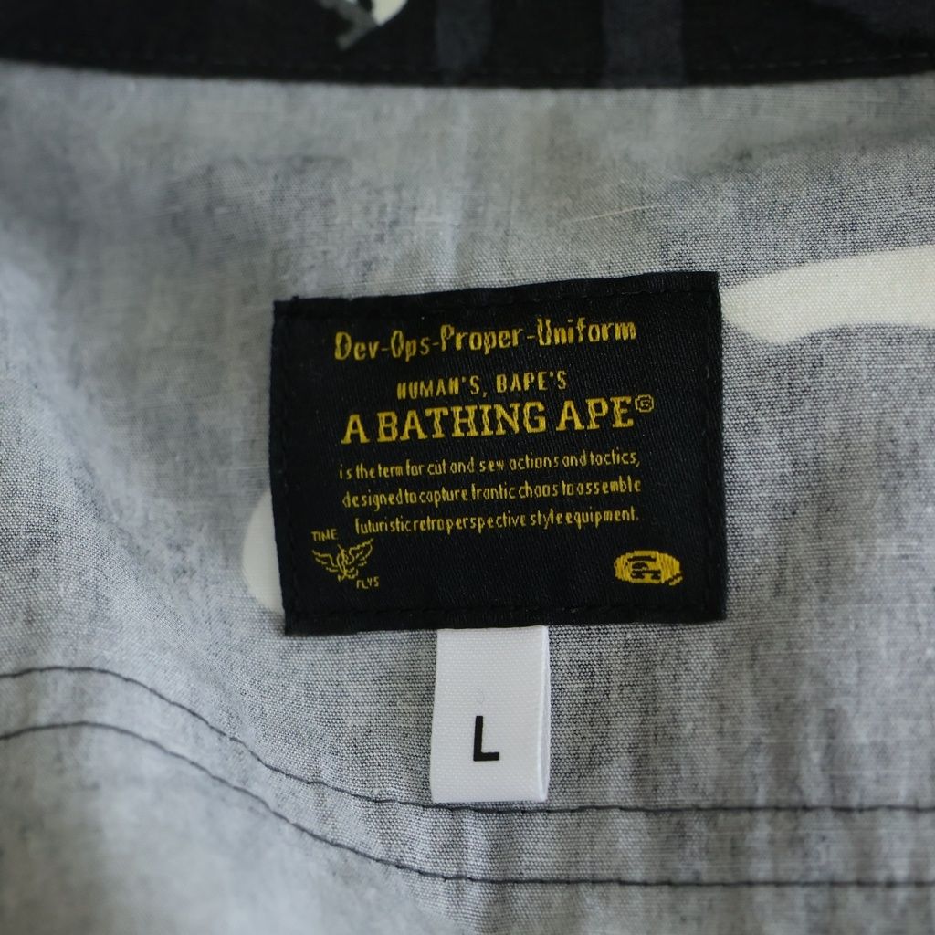 A Bathing Ape 7 Minutes, Long -Sleeved Cut -And -Sew Bape Black Camo Sleeve